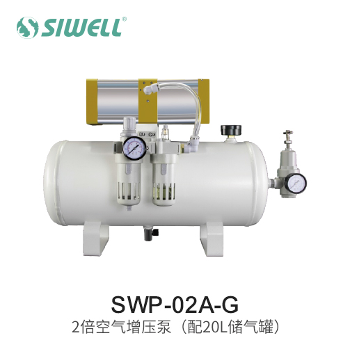 SWP-02A-G 2՚ã20L(ch)ޣ