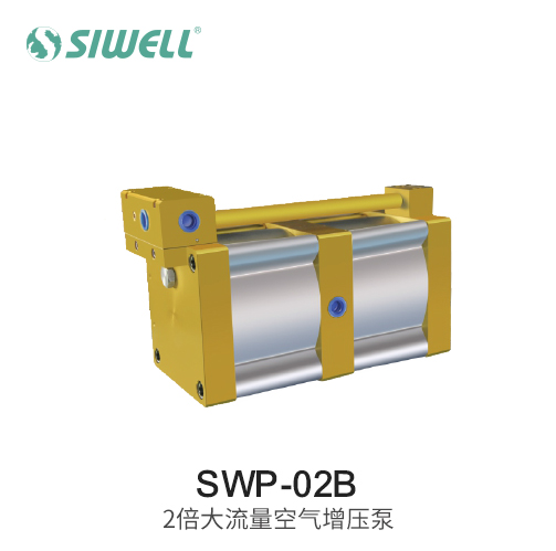 SWP-2B 2՚