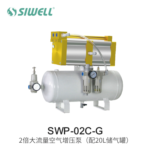 SWP-02C-G 2՚ã20L(ch)ޣ