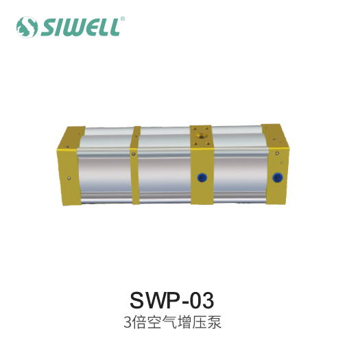 SWP-03 3՚