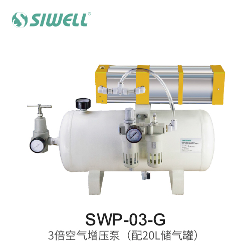 SWP-03-G 3՚ã20L(ch)ޣ