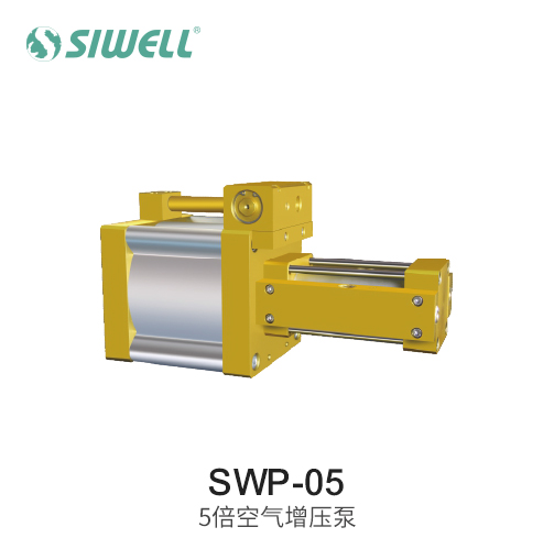 SWP-05 5՚