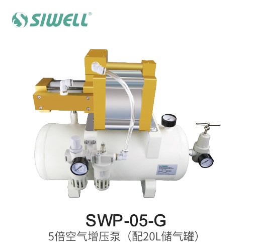 SWP-05-G 5՚ã20L(ch)ޣ