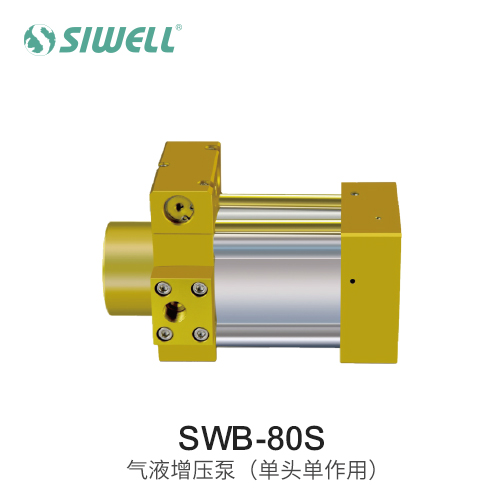 SWB-80SҺã^ã