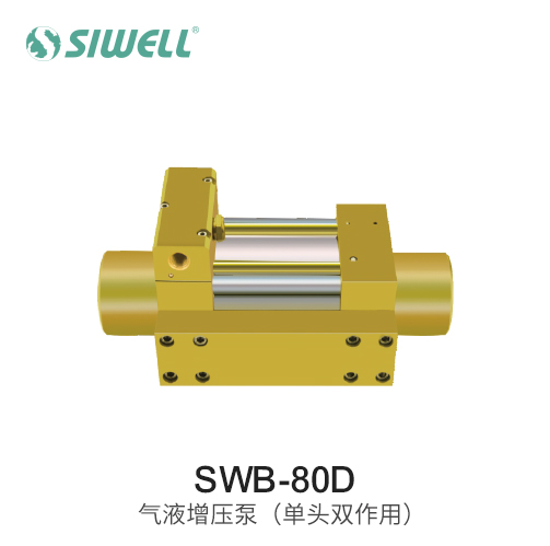 SWB-80DҺã^pã