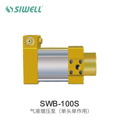 SWB-100SҺã^ã
