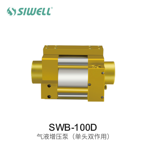 SWB-100DҺã^pã