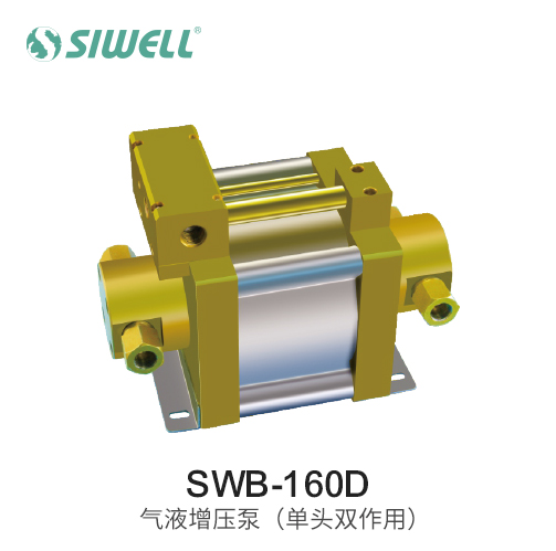 SWB-160DҺã^pã