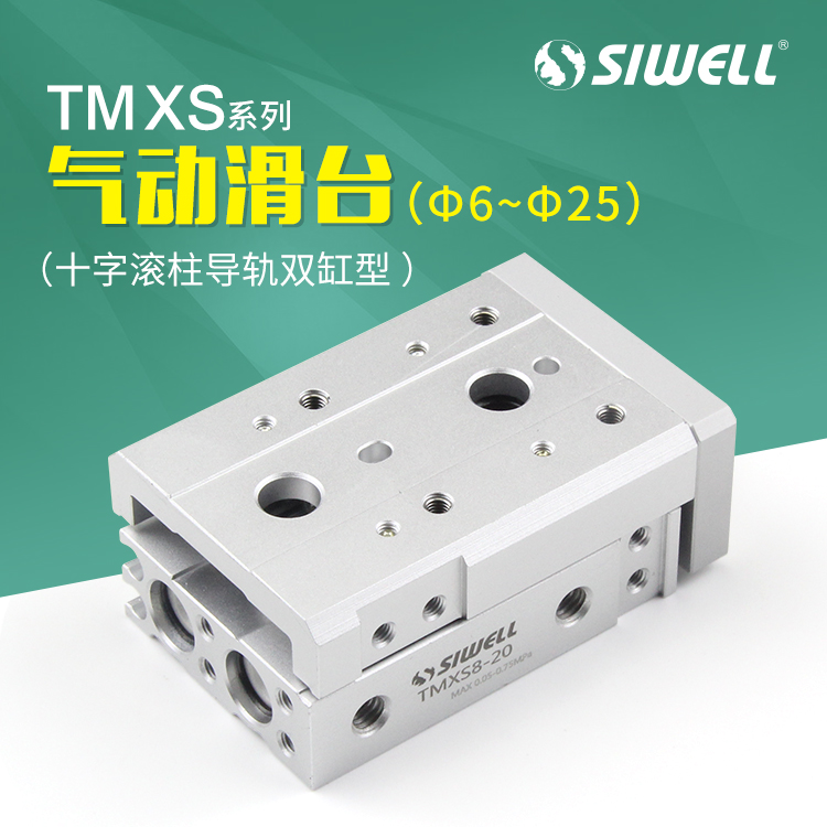 TMXSϵК(dng)_(ti)