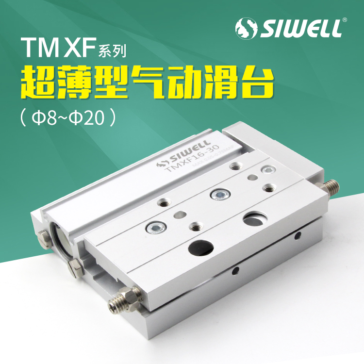 TMXFϵг͚(dng)_(ti)