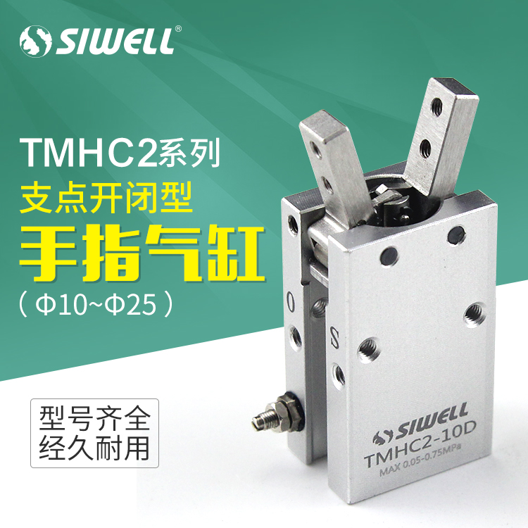 TMHC2ϵКצ