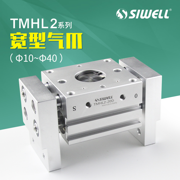 TMHL2ϵЌ͚צ