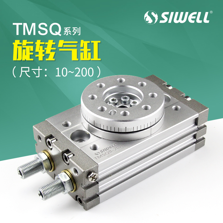 TMSQϵD(zhun)