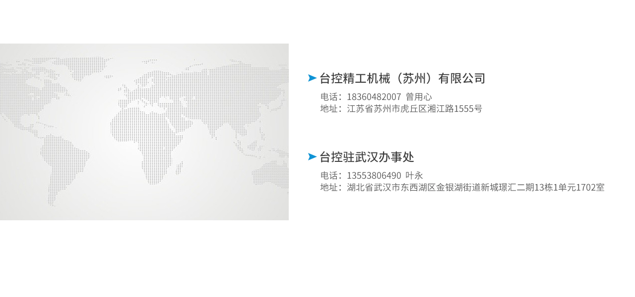 N۾W(wng)j(lu).jpg